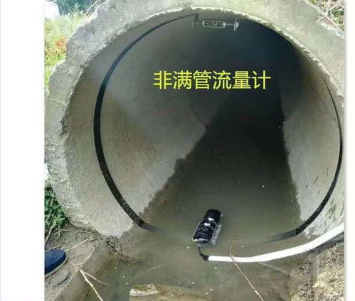 扬州电站大型灌区流量监测供应商顺仪品牌